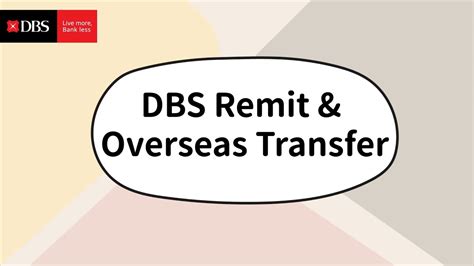 dbs remit